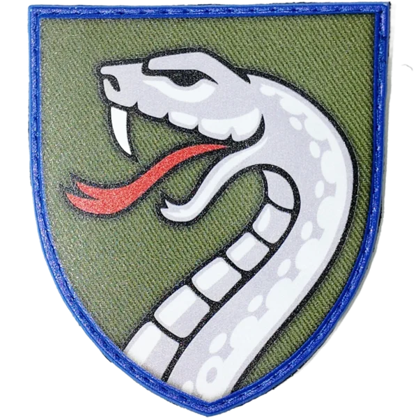 61st Mechanized Brigade Patch