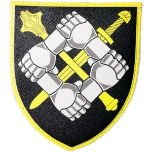 Support Forces Command Patch