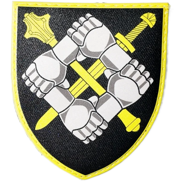 Support Forces Command Patch