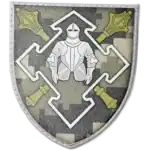 Command of the Logistics Forces Patch