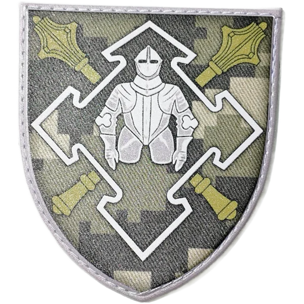 Command of the Logistics Forces Patch