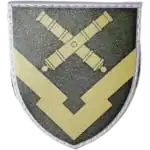 1631st Artillery Armament Base Patch