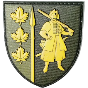 65th Mechanized Brigade Patch