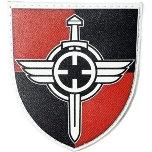 Ukrainian Aerial Reconnaissance Patch