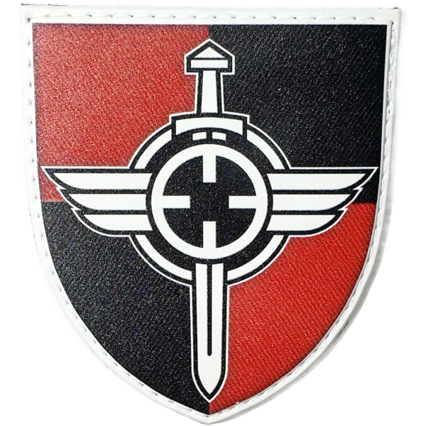 Ukrainian Aerial Reconnaissance Patch