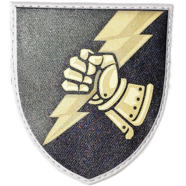23rd Separate Tank Battalion Patch
