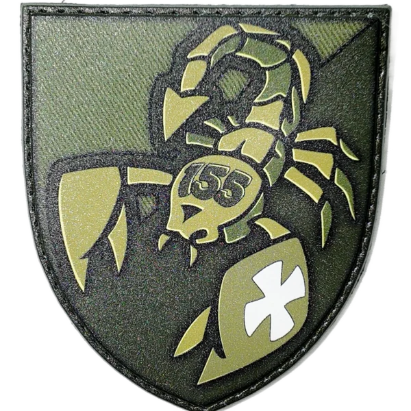 155th Mechanized Brigade Patch