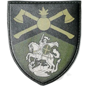 48th Engineer Brigade Patch