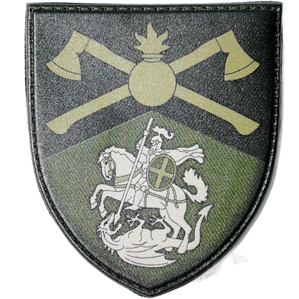 48th Engineer Brigade Patch