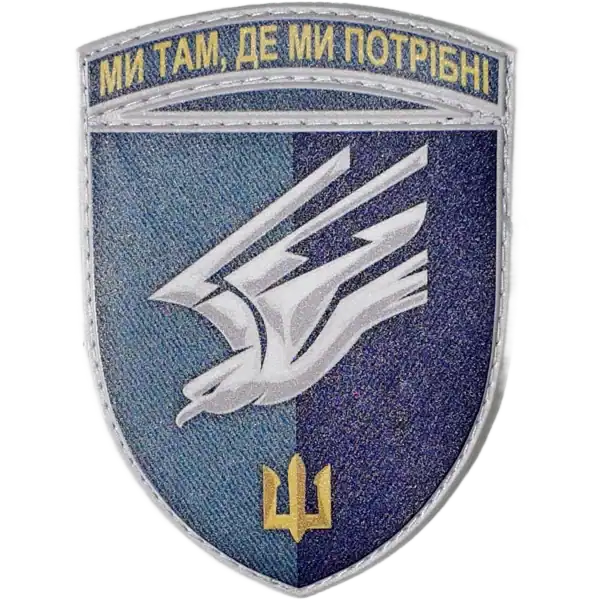 DJI_20250520122255_0402_D 88th Marine Brigade Patch
