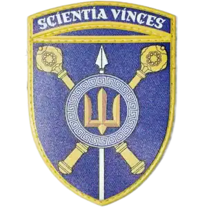 Central Research Institute Patch