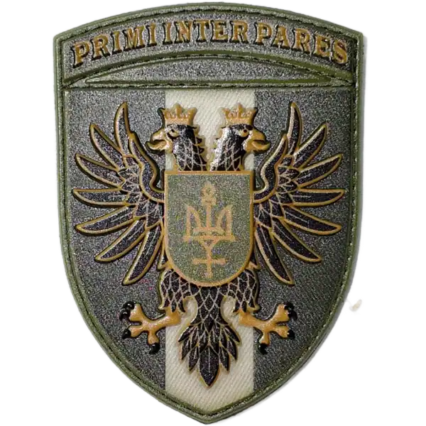 Chernihiv Regional Military Recruitment Center Patch