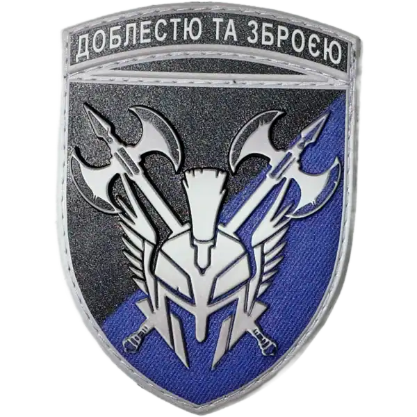 42nd Mechanized Brigade Patch