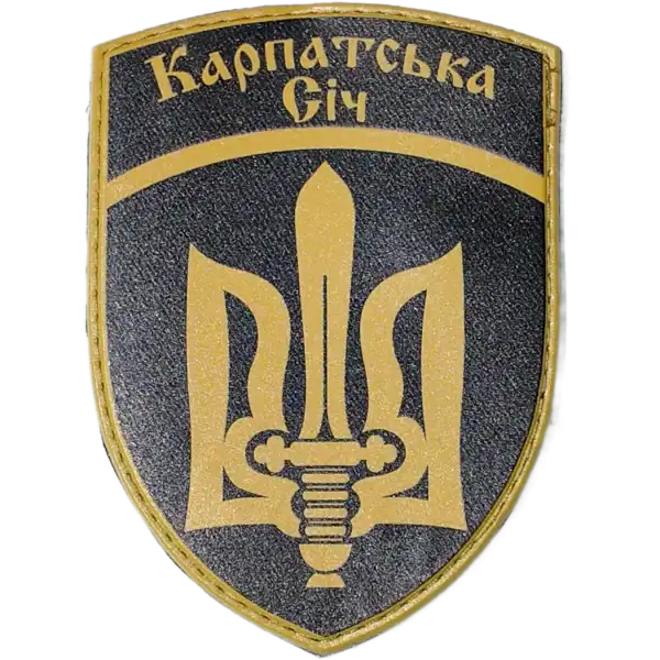 49th Rifle Battalion Patch