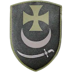1st Operational Brigade Patch