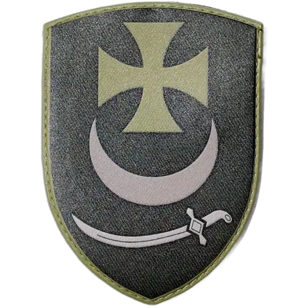 1st Operational Brigade Patch