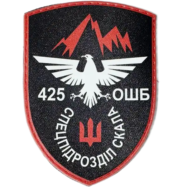 425th Assault Special Forces Battalion Patch