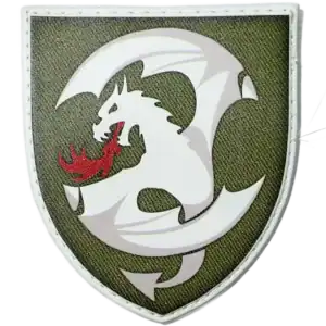 12th Army Aviation Brigade Patch
