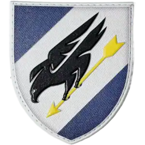 114th Tactical Aviation Brigade Patch