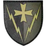 164th Radio Technical Air Defense Brigade Patch 7x8cm – Ukrainian Air Force PVC Insignia 3 164th Radio-Technical Air Defense Brigade Patch