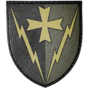 164th Radio-Technical Air Defense Brigade Patch
