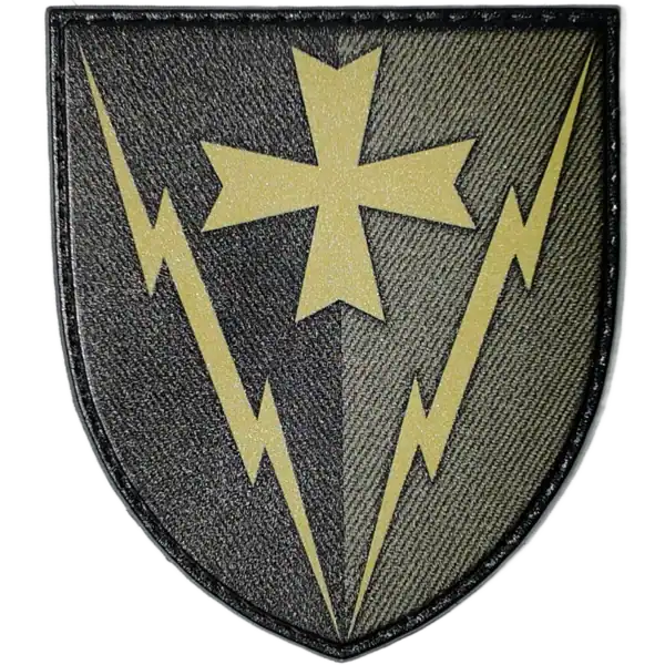 164th Radio-Technical Air Defense Brigade Patch