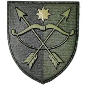 23rd Mechanized Brigade Patch
