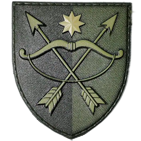 23rd Mechanized Brigade Patch