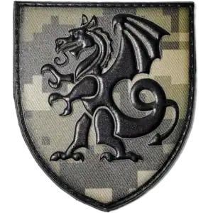 21st Mechanized Brigade Patch