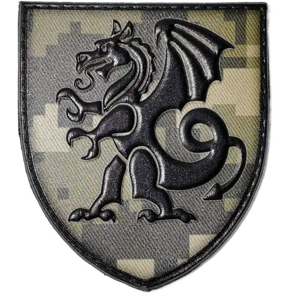 21st Mechanized Brigade Patch
