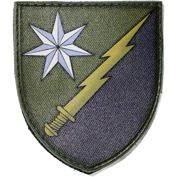58th Electronic Warfare Node Patch