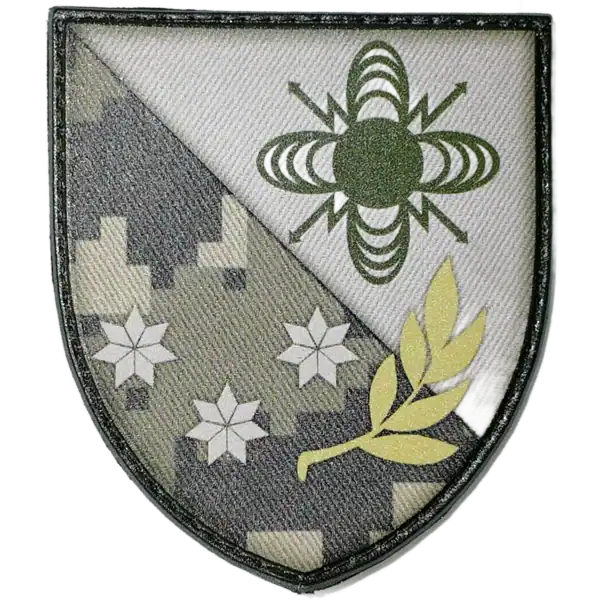 57th Signal and Radar Support Regiment Patch