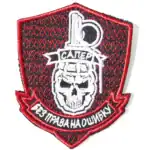Russian Sapper Patch