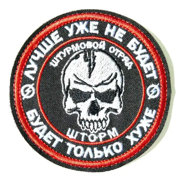 Storm Z Assault Detachment Patch