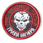Wagner Group patch