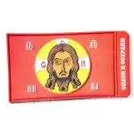 Russian Orthodox Save and Protect Patch