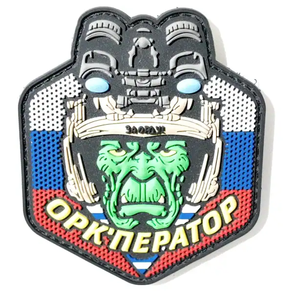 ORKperator Drone Patch 6.5x7.5cm – Russian PVC Tactical FPV Humor Badge