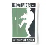 Russian PVC Tactical Humor Insignia