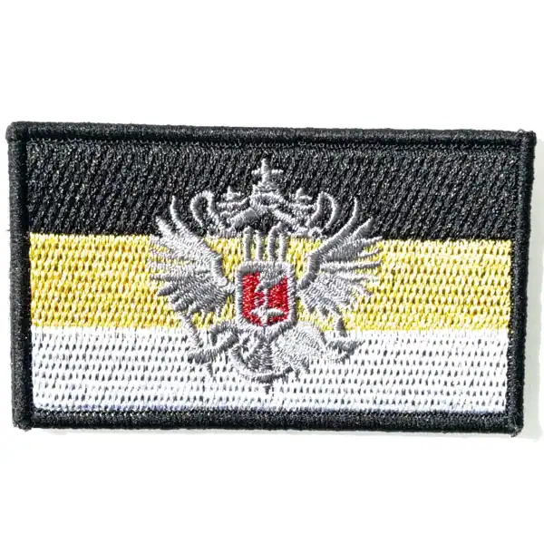 Imperial Russian Flag Patch