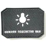 Drone Operator Patch