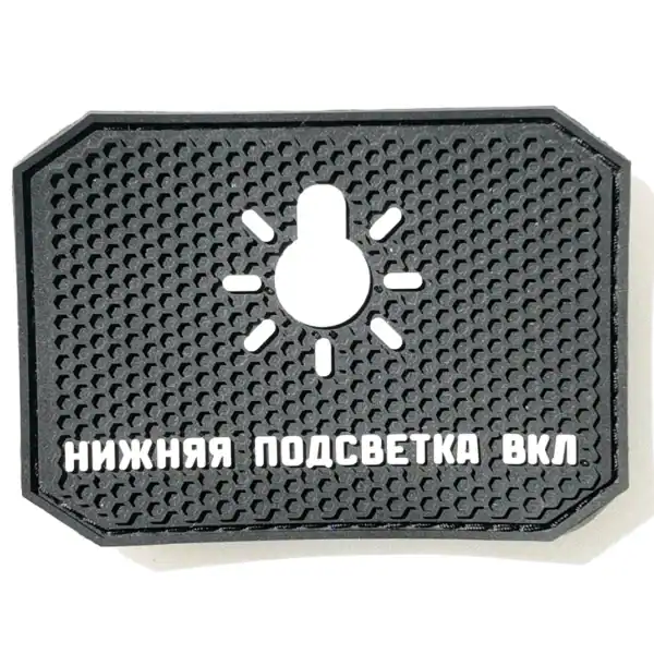 Drone Operator Patch