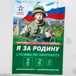 Russian Contract Service Flyer – “I Stand for My Homeland”