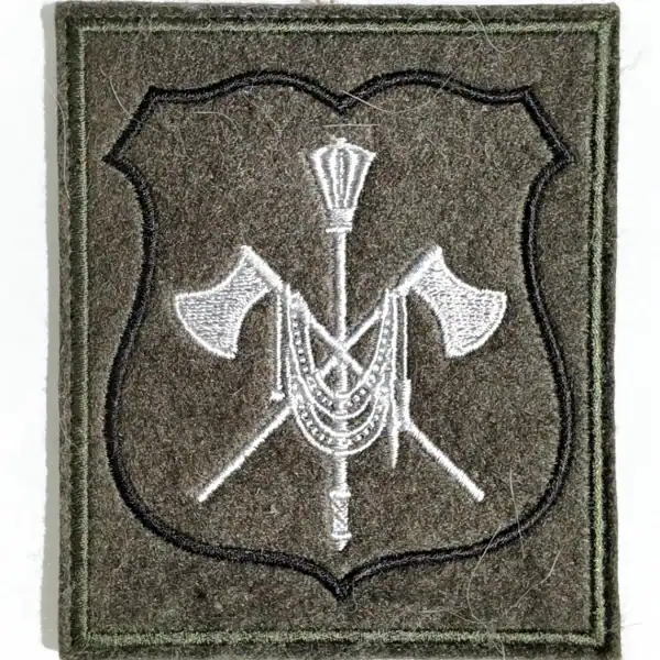 Chief Engineer Troops Directorate Patch