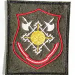 Commandant Service Central Directorate Patch