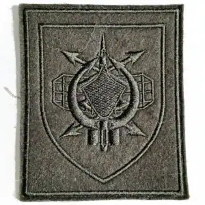 336th Radio-Technical Regiment Patch