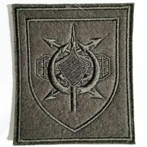 25th Radio-Technical Regiment Patch