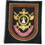 7th Guards Water Area Protection Brigade Patch