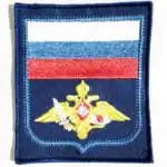 Russian VDV Regulation Sleeve Patch 8x10cm – Embroidered Airborne Rectangular Badge 5 Russian VDV Regulation Sleeve Patch