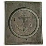 Russian Naval Infantry Patch 8x10cm – Field Version Embroidered Marine Badge 3 Russian Naval Infantry Patch