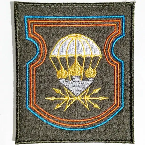 731st Guards Signal Battalion Patch